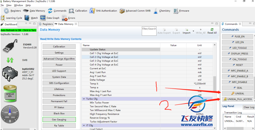 5.01第一步，点右边 UNSERAL 解封电池.png
